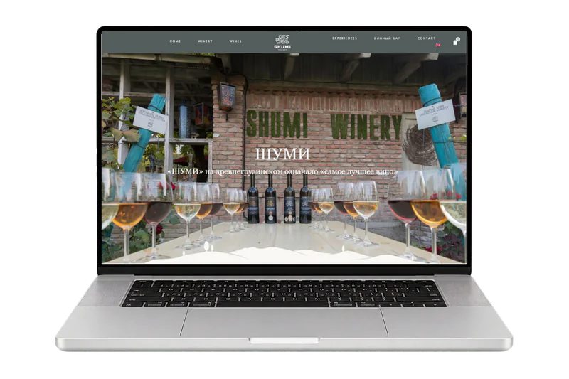 shumiwinery.com — Winery, tours & online store